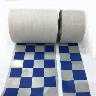 亮銀TC反光布印刷方格 安全警示服用方格反光帶