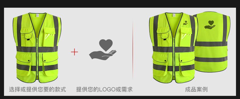 星華反光服證書