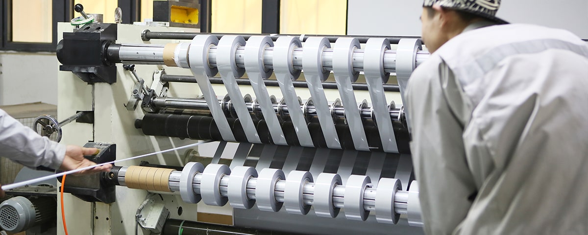 星華反光材料分切