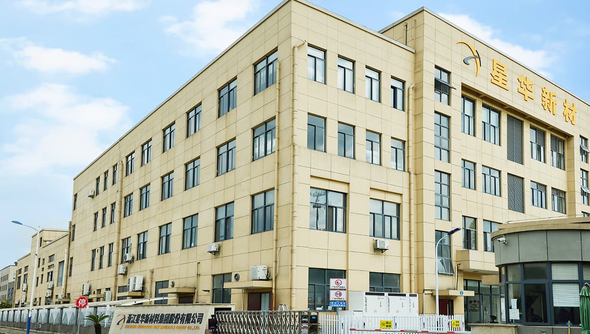 杭州、湖州兩大反光材料生產(chǎn)工廠(chǎng)